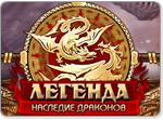 Платформа: Онлайн | Просмотры: 491 | Запуски: 350 | Комментарии: 0